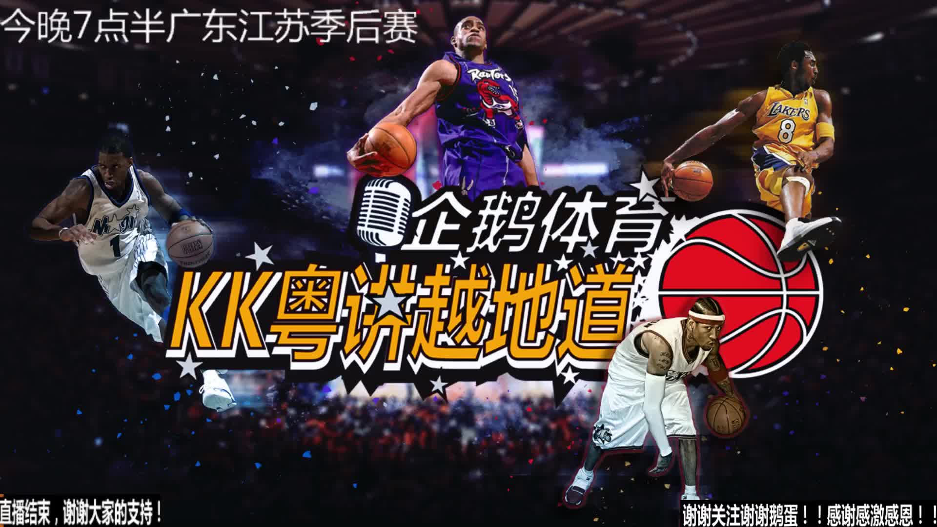 行列也在教