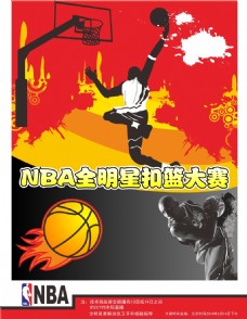 训练和