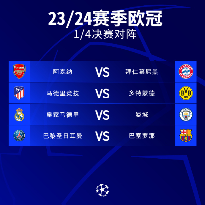 当两位风格 当两位风格